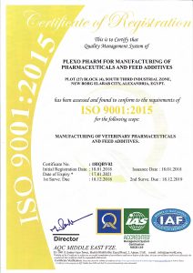 Company Certificates